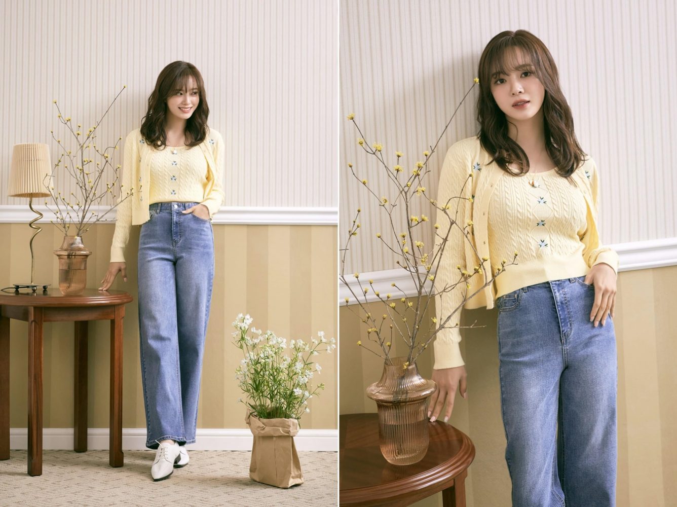 Kim Se Jung